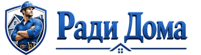 Строительство пристроек и малых строений под ключ в Шарыпове 2026